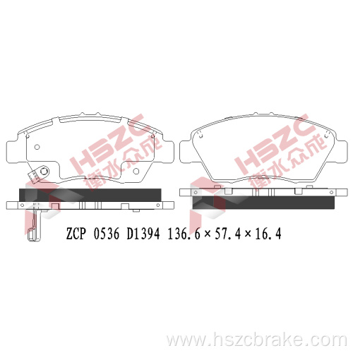 FMSI D1394 ceramic brake pad for Honda